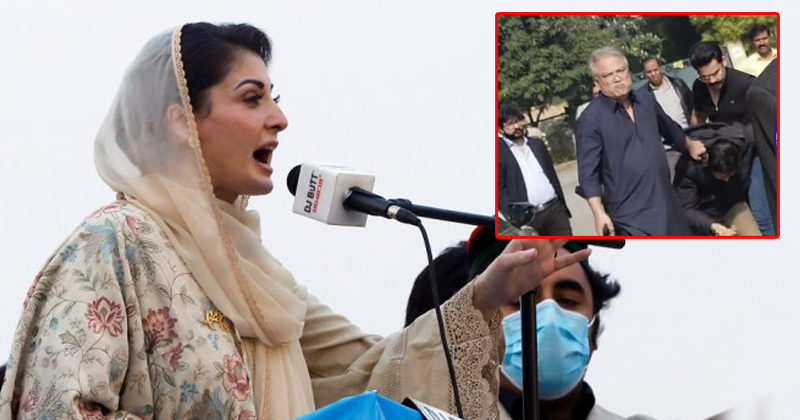 4maryamkhanbaig.jpg