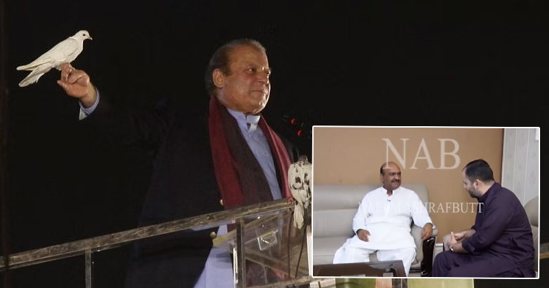 4nawazkjskjkhjjc.png