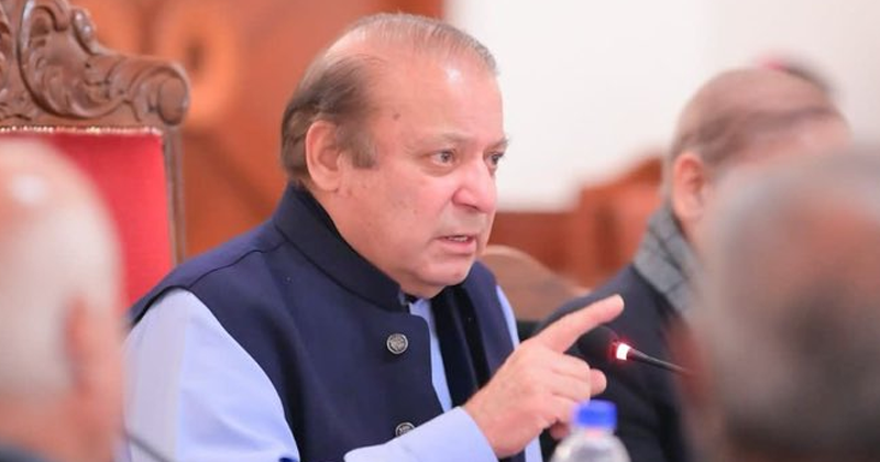 4nawazniticekdh.png