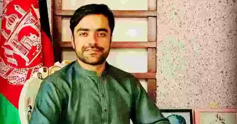 4rashidkhaneducation.jpg
