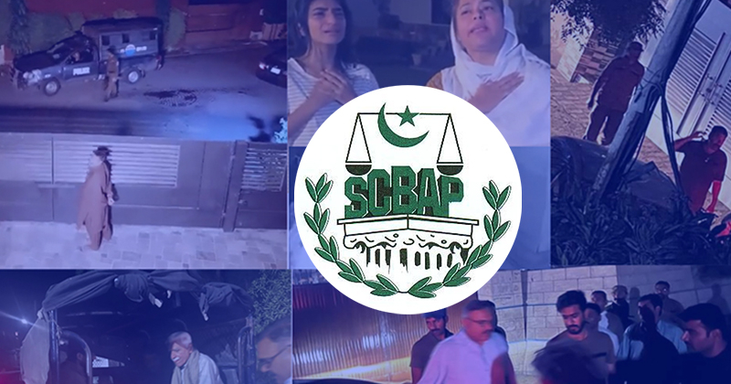 4scbars%3Bamsmakhloothkoomat.jpg