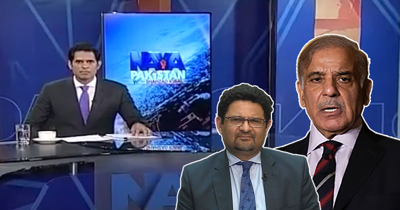 4shahzadiqbalpetroliumlevy.jpg