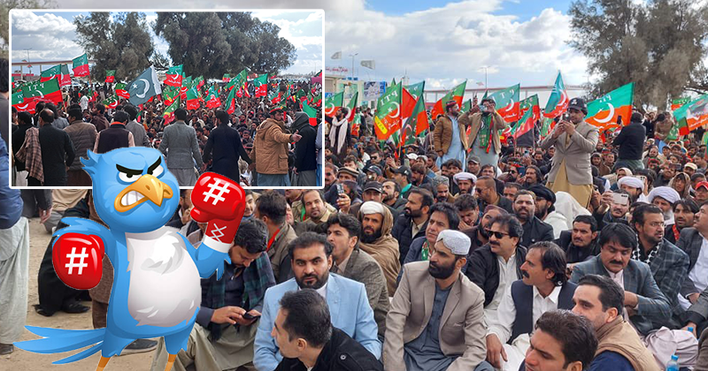 4گھھھدطنھھد.png