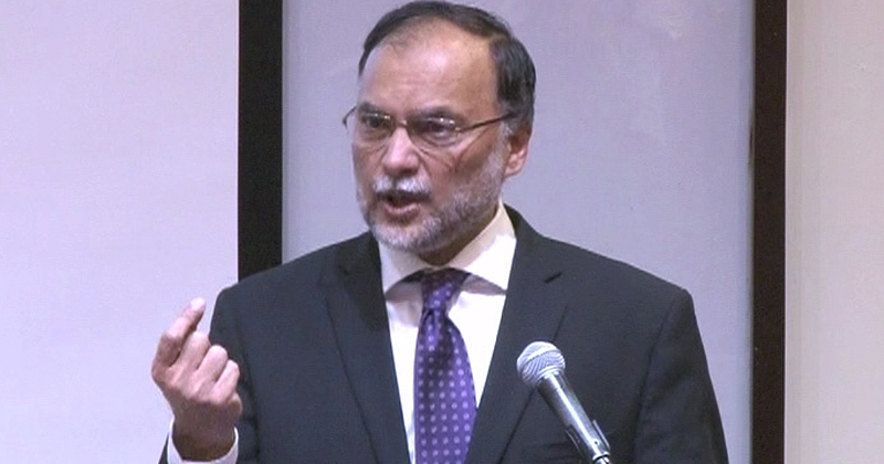 5ahsaniqblcrecord.jpg