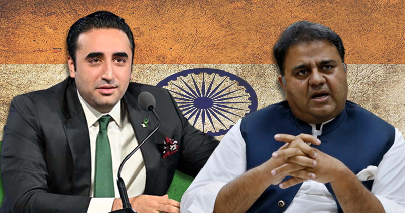 5bilawalainidavisitt.jpg