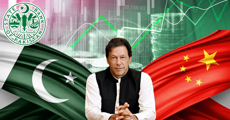 5chnainvestmentpakpit3years.jpg