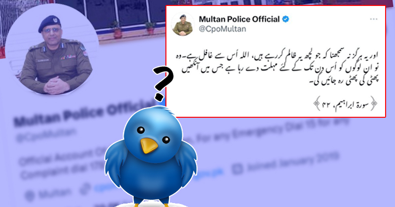 5cpolmultantweet.jpg