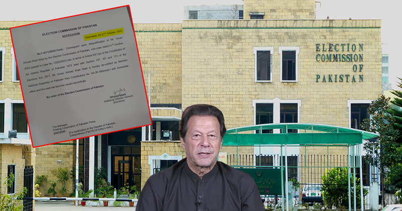 5ecpdenotfifykhaninmianwali.jpg