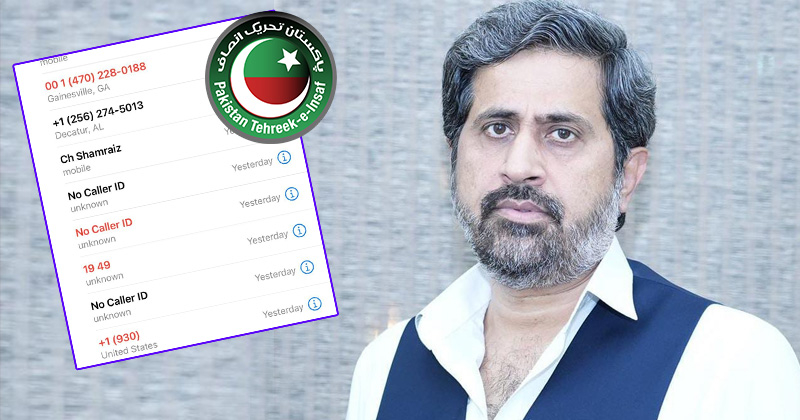 5fayazchohanpti.jpg