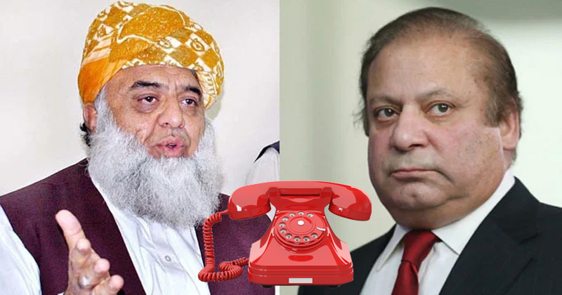 5fazlunawaz.jpg