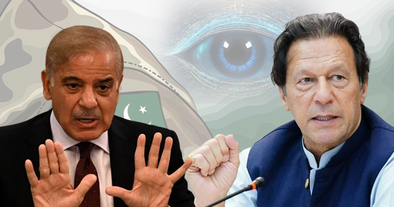 5imrankhahamulallwahskhsjhs.png
