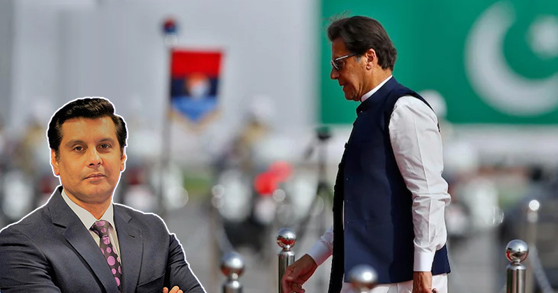 5imrankhanjaraim.jpg
