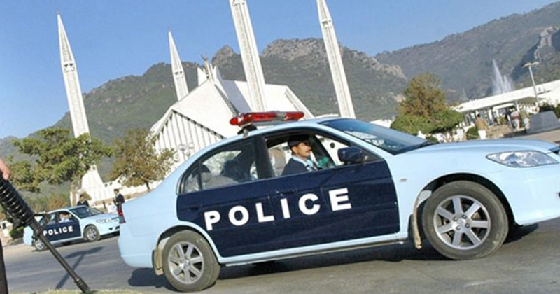 5islamabadlast.jpg