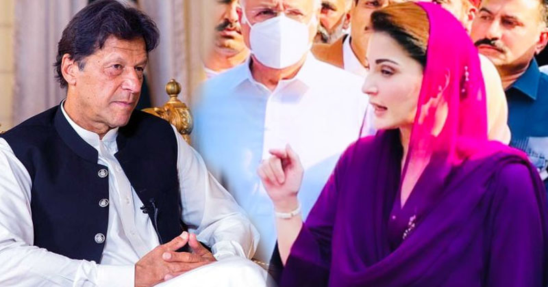 5maryamkhan.jpg