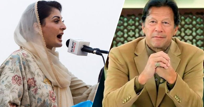 5maryamkhantiarehna.jpg