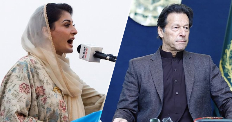 5maryamresponsekhan23jan.jpg