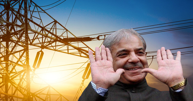 5pakistanmehnngibijli.png