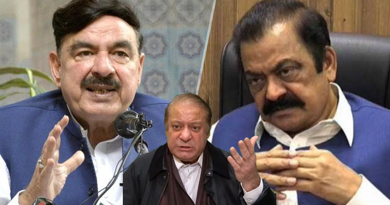 5ranarasheed.jpg
