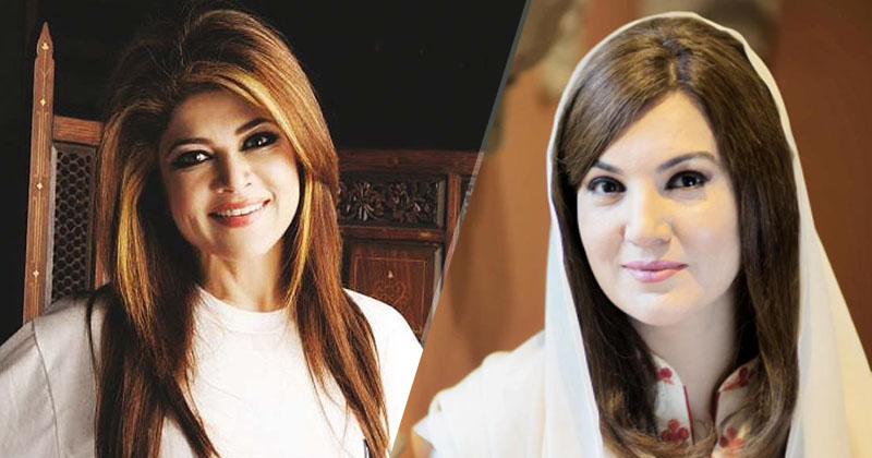 5rehamkhanvsmisihikhan.jpg