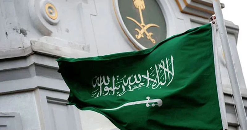 5saudiihansisikjdkjdkjf.png