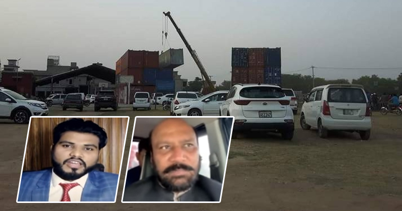 5silakotgroundwazahathaqqoqgill.jpg
