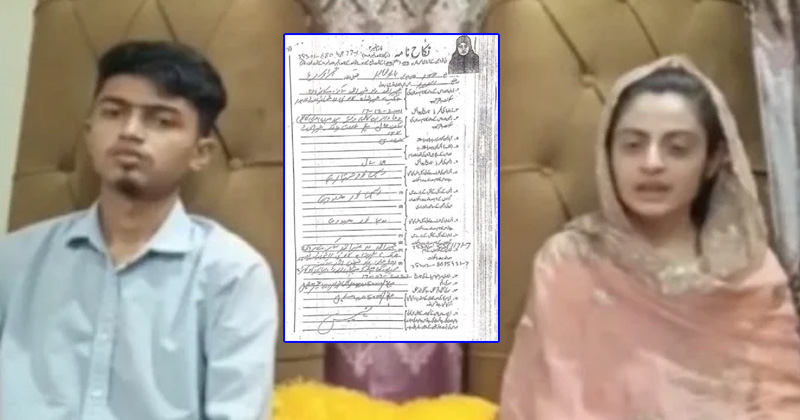 5suazehranikafake.jpg