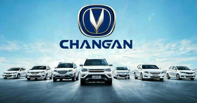 6changanmotors.jpg