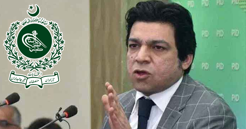 6faisalvwada.jpg