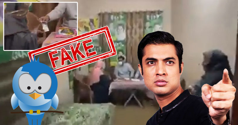 6iqrar.jpg