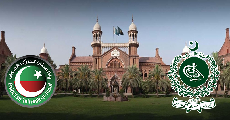 6lhacffcasekhatoon%20app.jpg
