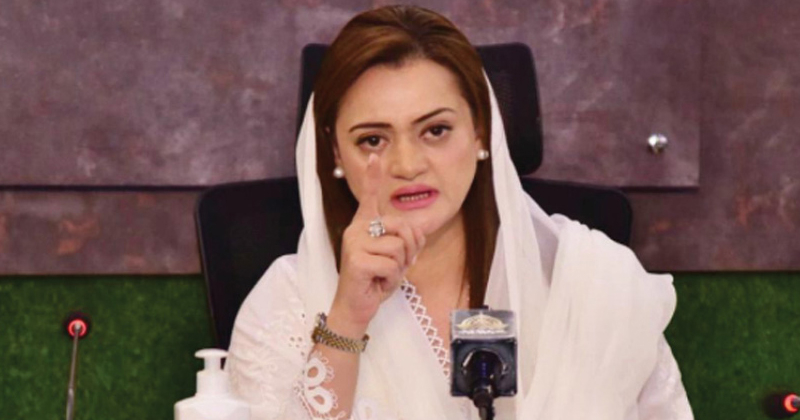 6maryamaurangzebdoseatein.jpg