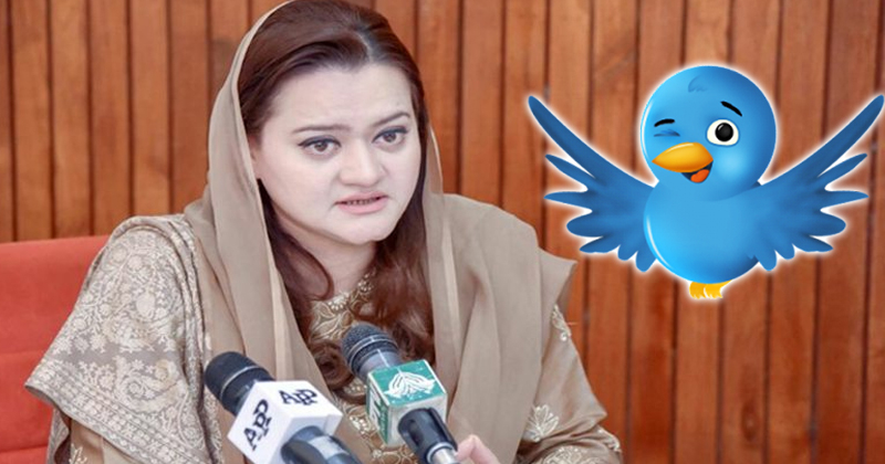 6maryamnatwwjasmabsra.jpg