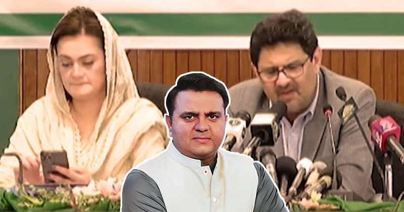 6miftahpostbudgetmarygamefawad.jpg