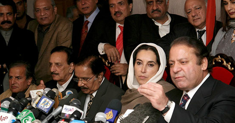 6nawazsharikdkfkhkhsd.png
