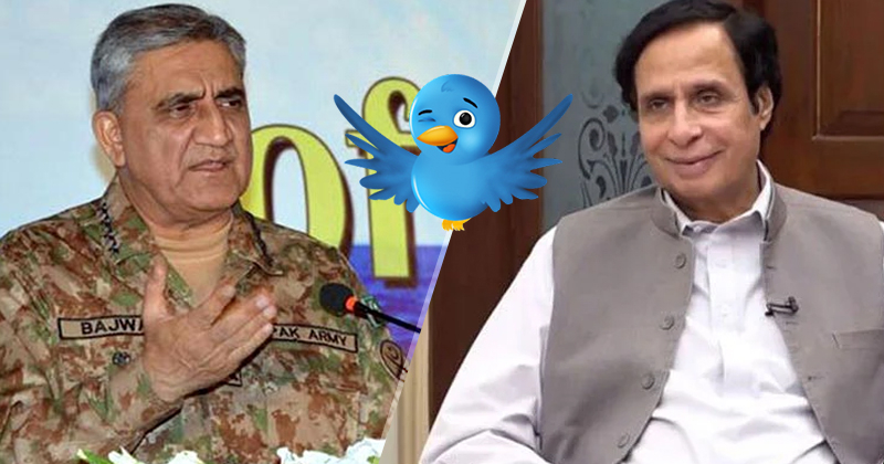 6pervezelahibajwa.jpg