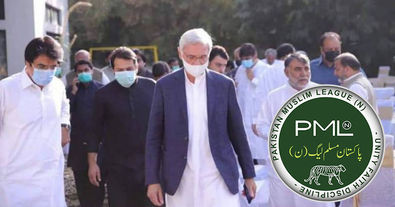 6pmlntareegrouphimayat.jpg