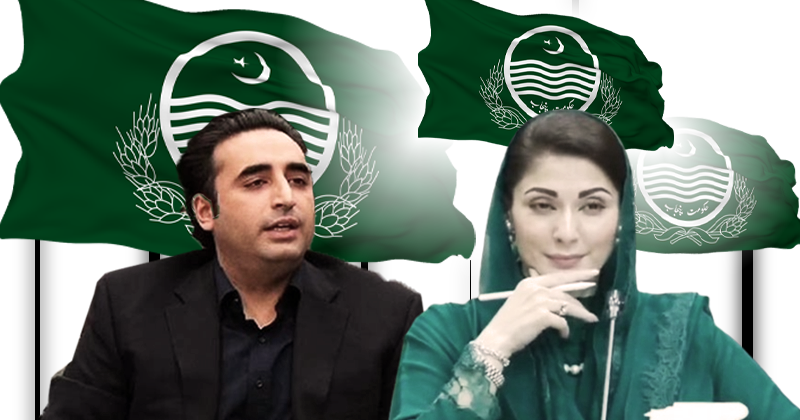 6punjabpoisisharing.png
