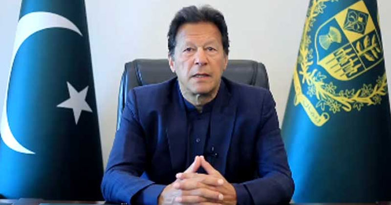 7PMIKbrand.jpg