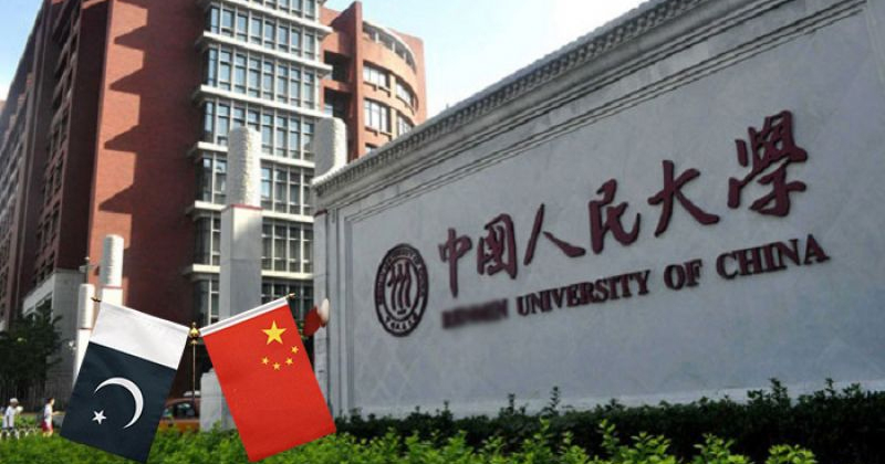 7chinastudent.jpg