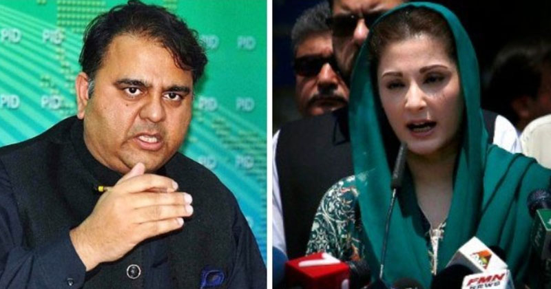 7fawadmaryamfarhakhan.jpg