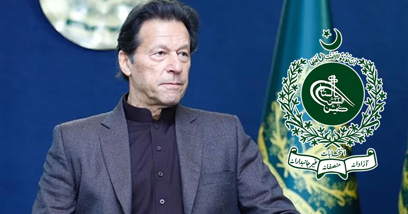 7imrankhan%20hagazaatrukhgay.jpg
