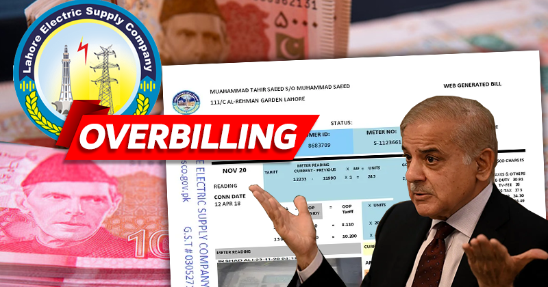 7lescooaoverbillsinf.png