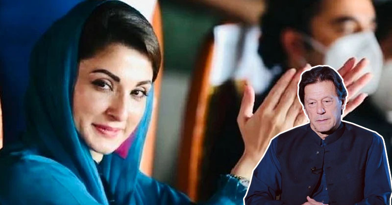 7maryamchot.jpg