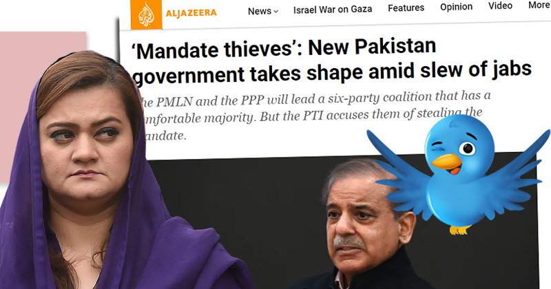 7maryammkjskjdhdhd.png