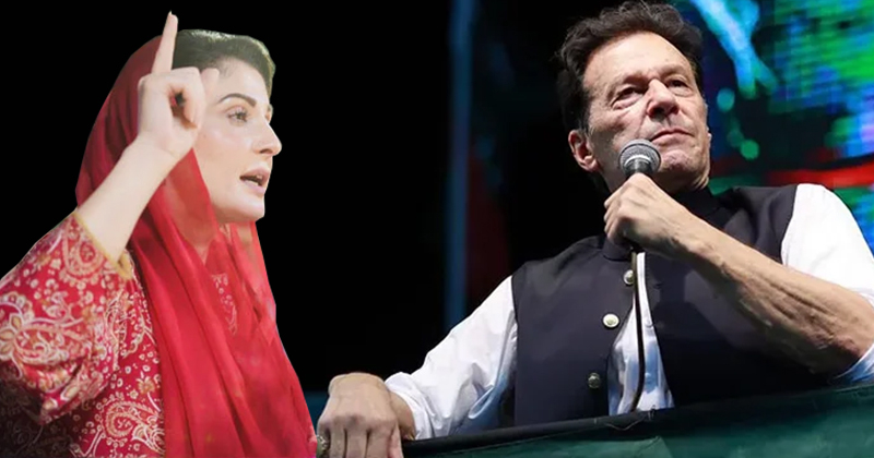 7maryamresponsetokhanonaudooleaks.jpg