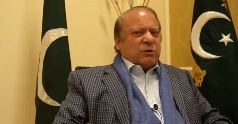 7nawazmehfooozwapsisihjs.png