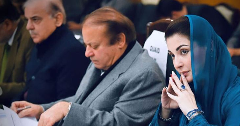 7nawazmurremeeting.png