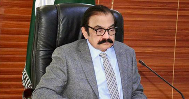 7ranasnanajalslsijaazat.jpg