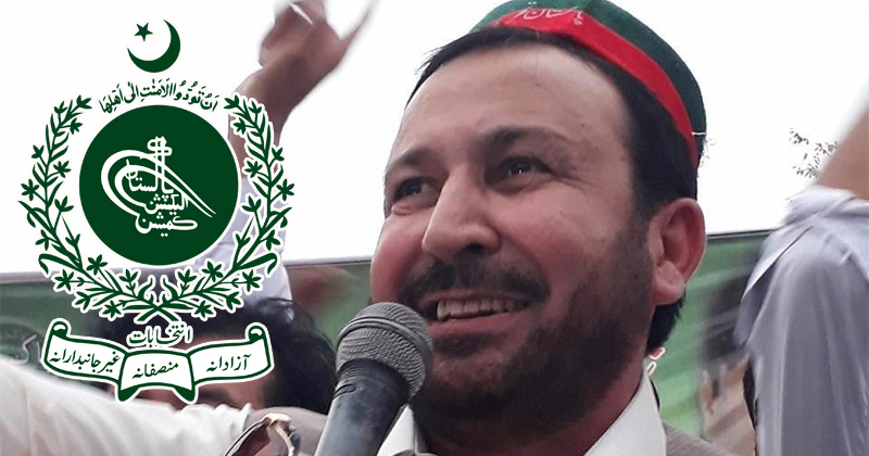 7shahreponseecp.jpg