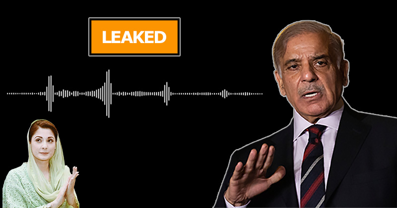 7shehbazaudio.jpg